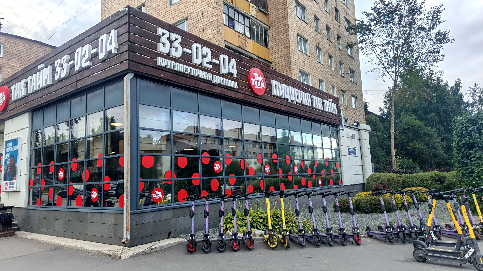 Окрестности 6